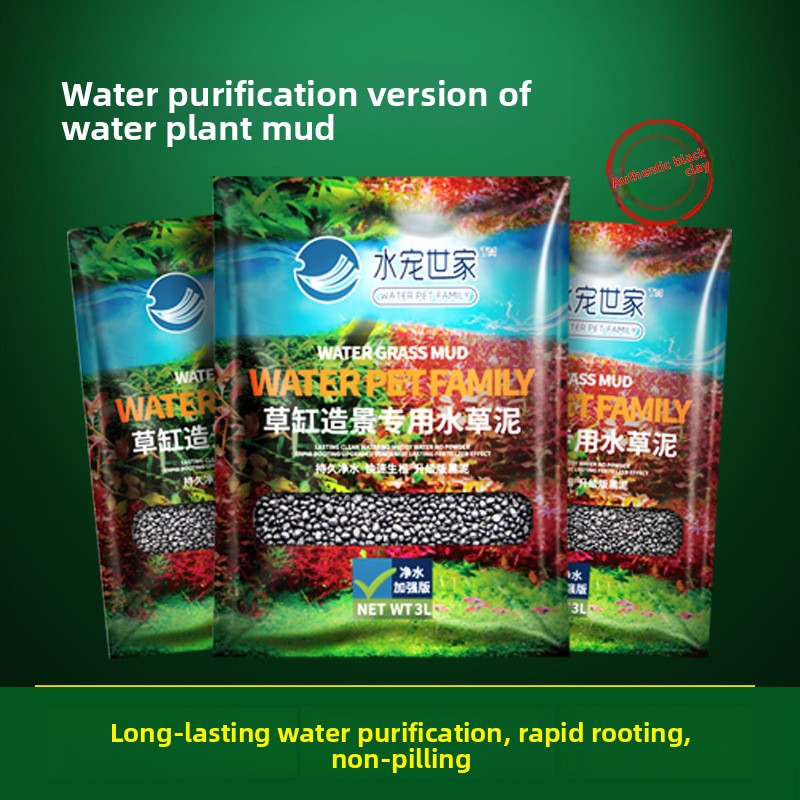 Aquarium Planted Sand - SYSENCIAGA beplant aquariumsubstraat bodem-voedingsrijk bodemzand voor