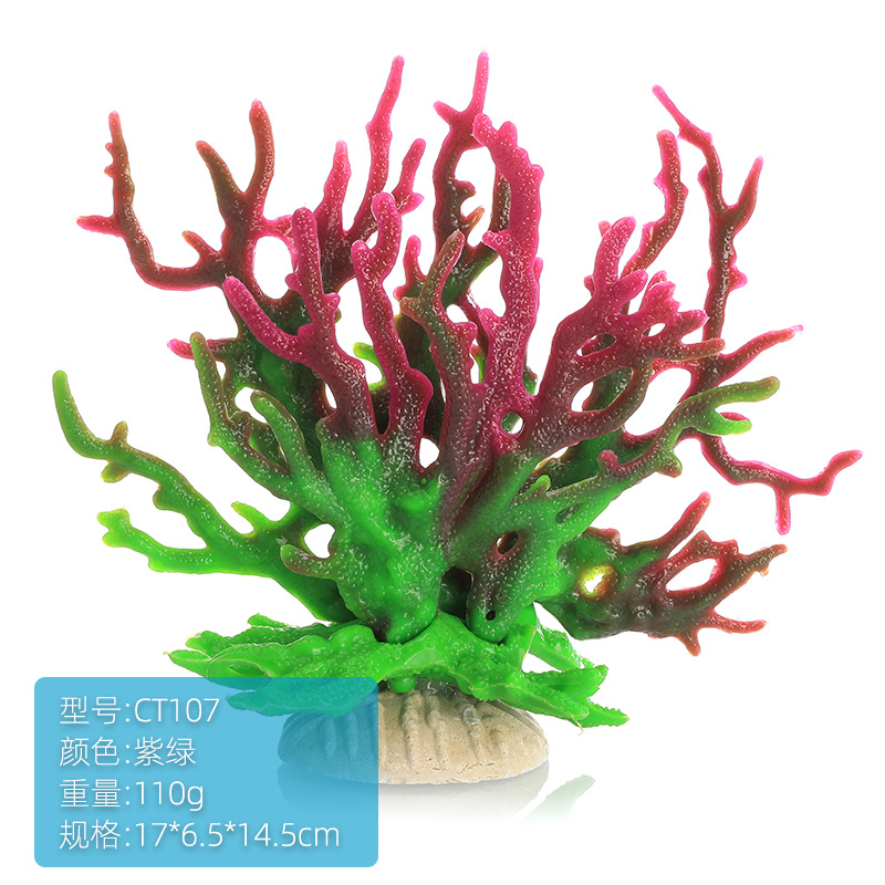 Planted Aquarium Hard Water - Aquarium Aquascape Simulatie Koraal Waterplant Hars