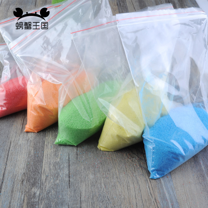 Aquarium Planted Sand - 100G Kwartszand Voor Gepotte Plant Bloem