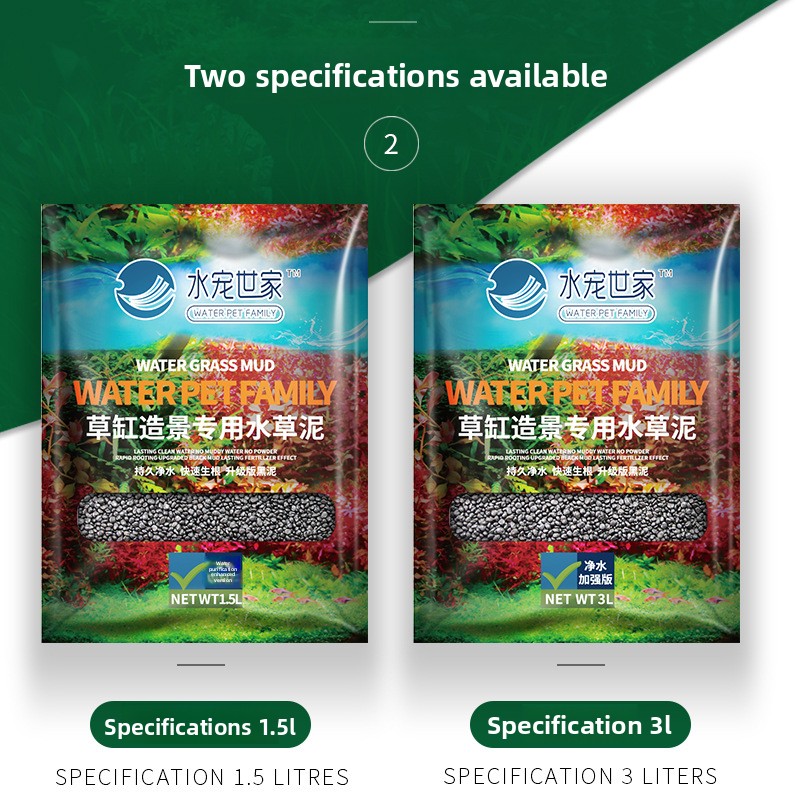 SYSENCIAGA beplant aquariumsub - Aquarium Planted Sand recensie en prijs