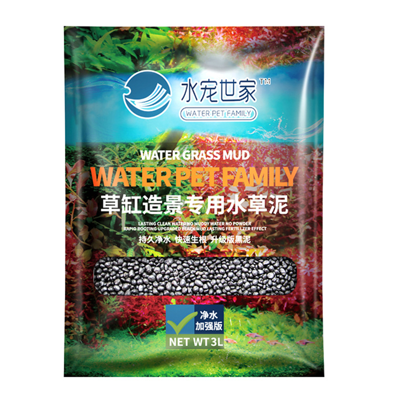 SYSENCIAGA beplant aquariumsub - Aquarium Planted Sand recensie en prijs